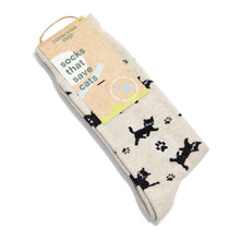 Load image into Gallery viewer, Socks that Save Cats (Beige Cats): Medium