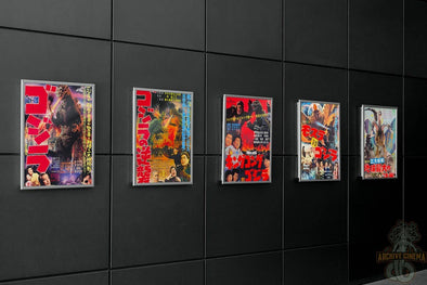 Archive Cinema - Godzilla Showa Era | 5-Poster Wall Art Set